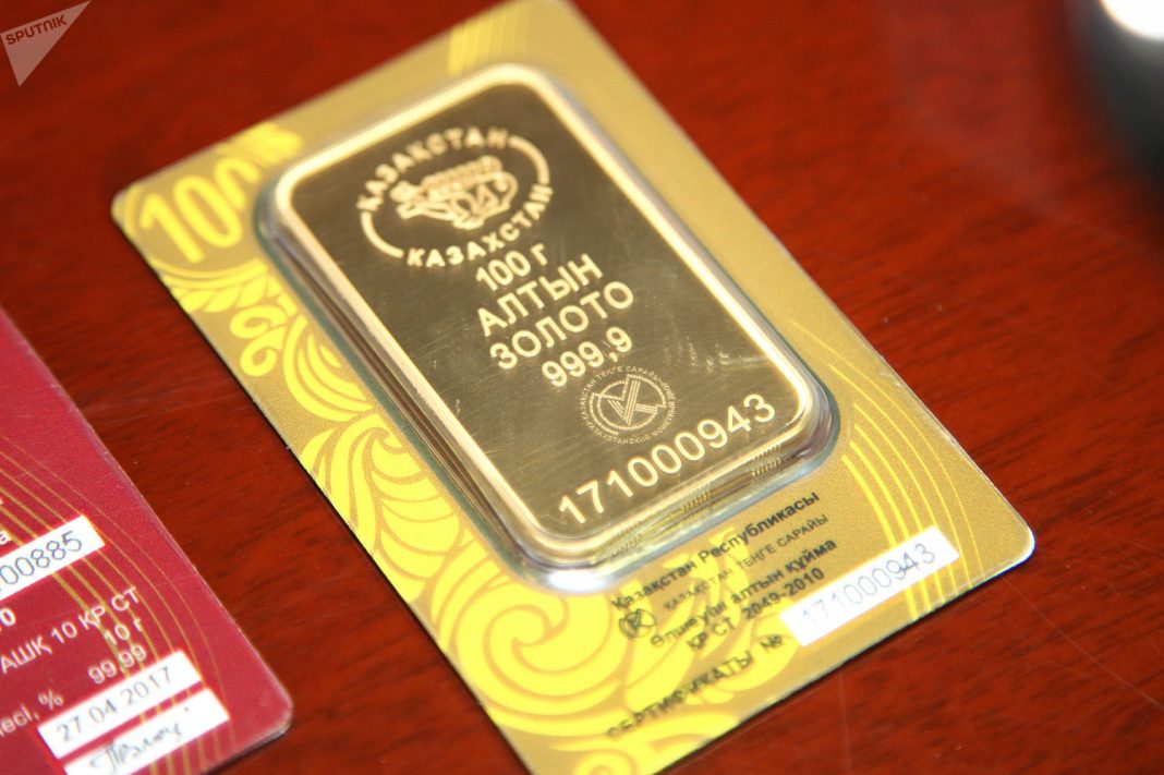Золота Сегодня Цена Где Купить В Алматы