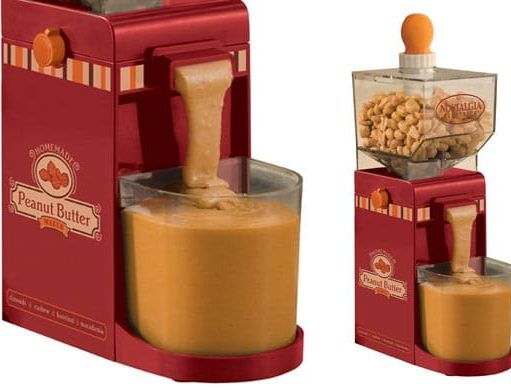 Машина вкусностей!