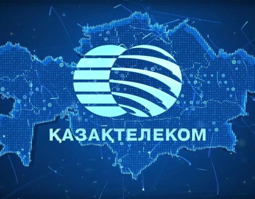 Как тарифы “Казахтелеком” спасают стационарную телефонную сеть