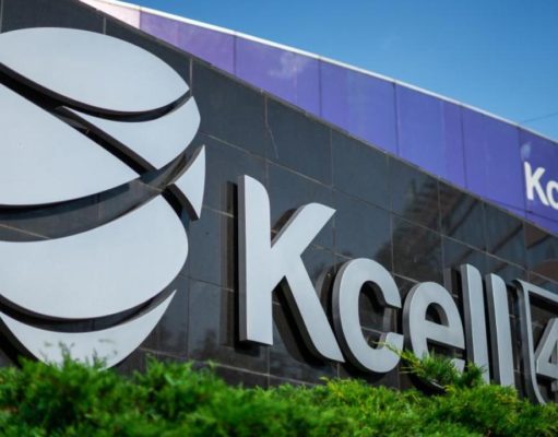 Бренд успеха: “АО Ксеll”