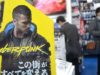 Cyberpunk 2077: грандиозный провал
