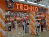 Новогоднее поздравление от сети магазинов Технодом