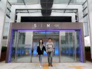 Виртуальная выставка «Эпоха изобретателей» в Музее инновационных технологий Samsung