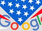 США против Google