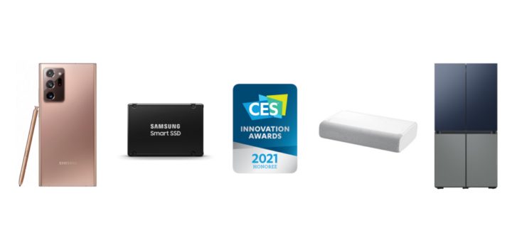 Samsung получила 44 награды CES 2021 Innovation Awards