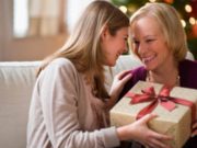 Главный подарок на Новый год