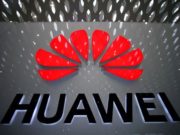 Huawei обрадует казахстанцев новыми продуктами