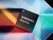 Презентация Exynos нового поколения