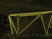 Палатка с удобствами XXI века