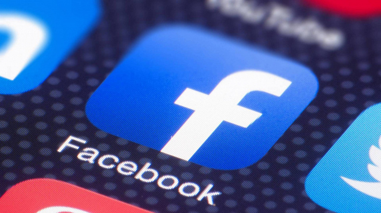 «Мега-чат», массовые сбои и проблемы Facebook: последние новости социальных сетей