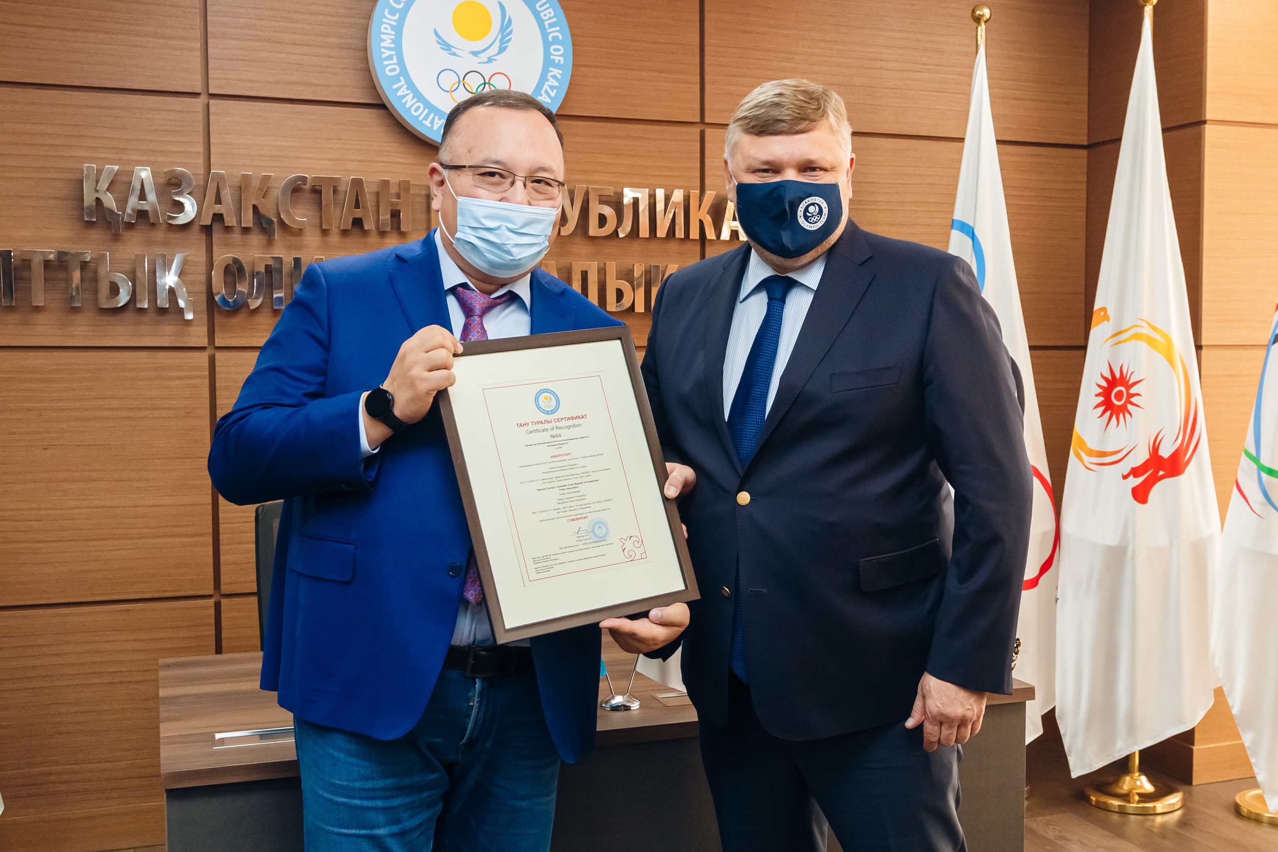 Первый профессиональный турнир по киберспорту пройдет в Казахстане