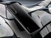 Чем “богат” HUAWEI smart 2021?