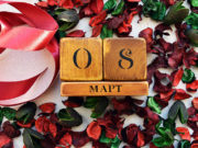 Начинаем праздничный марафон подарков!