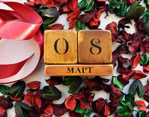 Начинаем праздничный марафон подарков!