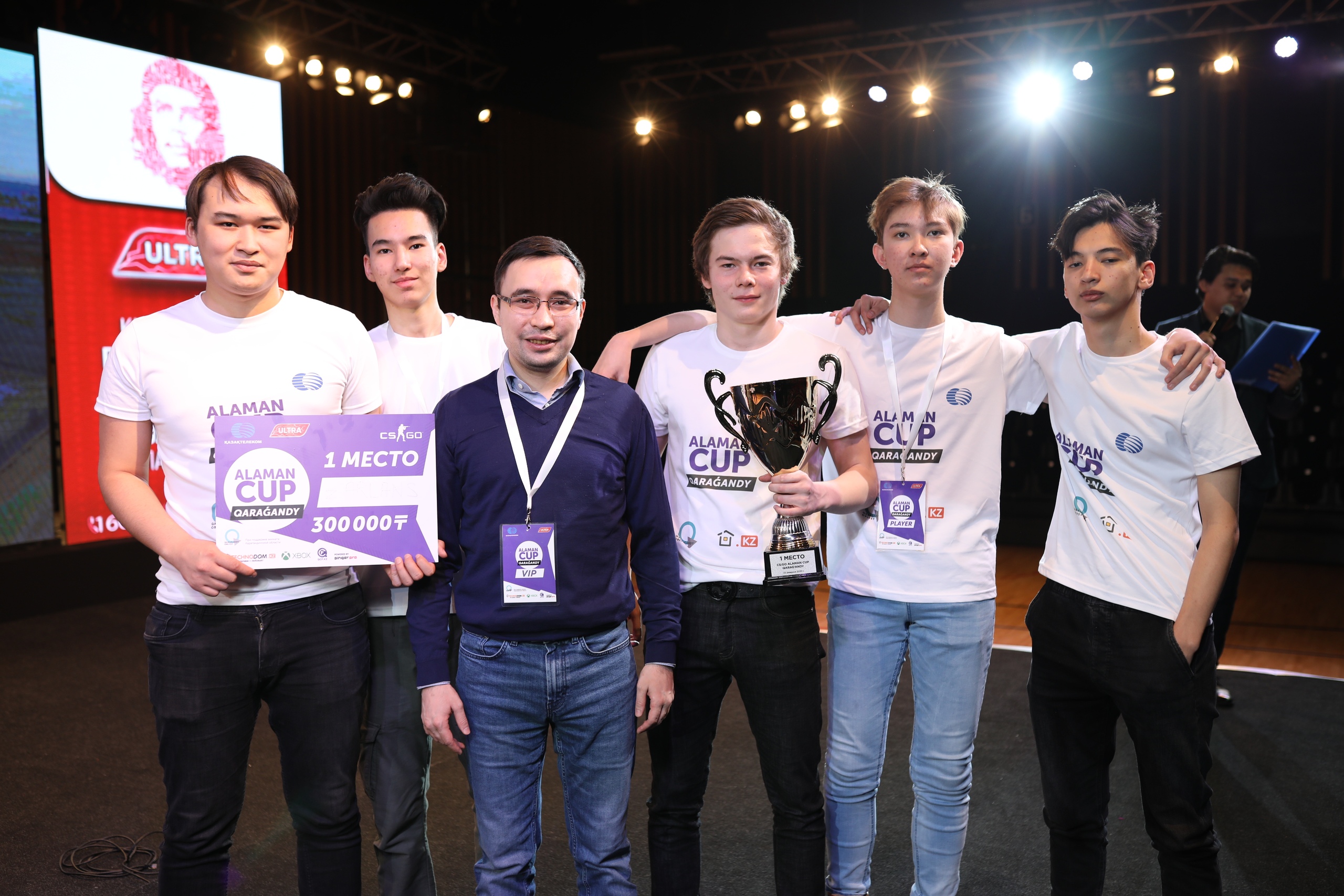 Первый профессиональный турнир по киберспорту пройдет в Казахстане