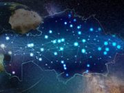 KAZNET: Достижения и проблемы