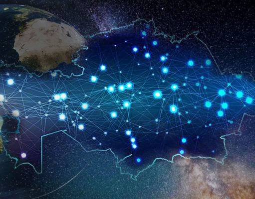 KAZNET: Достижения и проблемы