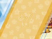 Культура и обряды казахского народа в приложениях