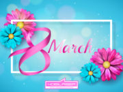 Дорогие читательницы!