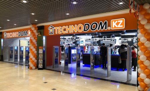 Международный женский день 8 Марта. Поздравление от магазина Technodom