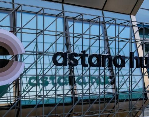 Astana Hub: открыт прием заявок на Invest Day
