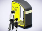 Будущее без «пробок»