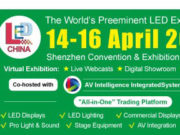 LED CHINA 2021 – Китайская международная выставка светодиодных технологий