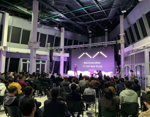 Первая конференция ProductCamp пройдет в Казахстане