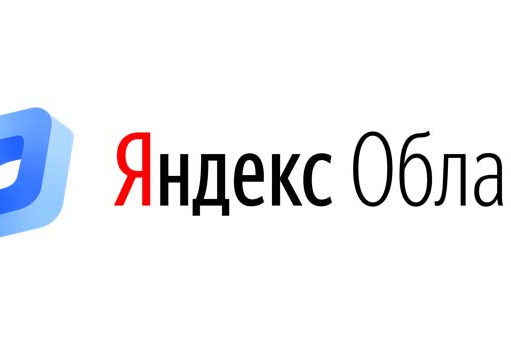 Yandex.Cloud идёт в Казахстан: прямой эфир 20 апреля