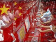 Официально: почти миллиард пользователей интернета в Китае