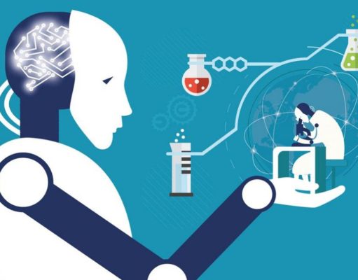 Актуальные достижения в развитии искусственного интеллекта