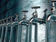 Утечка данных – это приговор!