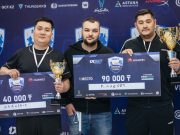 Первый Кубок РК по киберспорту. Победители получили NFT-медали