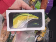 Заказал яблоки – получил iPhone SE!