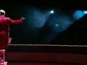 Когда цирк – виртуальное чудо…