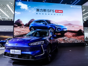 Huawei начинает продажу электромобилей