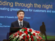 Непрерывный поиск и инновации: годовой отчет Huawei