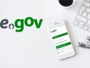 eGov.kz 15 лет!