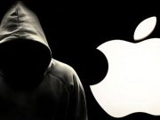 Как Apple защищает своих пользователей
