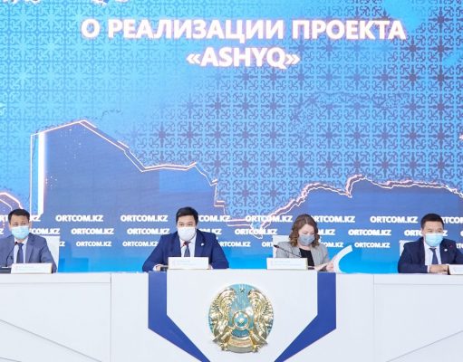 Ashyq: последние новости, планы и проблемы