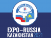 EXPO-RUSSIA KAZAKHSTAN 2021 – Международная промышленная выставка
