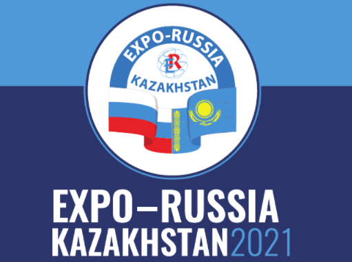 EXPO-RUSSIA KAZAKHSTAN 2021 – Международная промышленная выставка