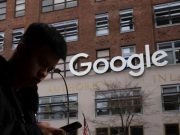 Google признала, что пользователи не могут скрыть данные о местоположении