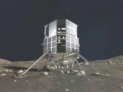 Робот-трансформер отправится на Луну