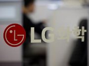 LG поможет избежать дорожных инцидентов