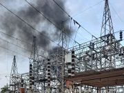 Кибератака и пожар – хакеры атаковали Пуэрто-Рико