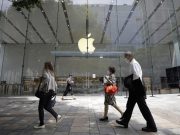 Антимонопольное расследование в отношении Apple и Google