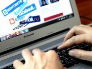 Осторожно! В Казахстане появились “однодневные” интернет-магазины