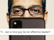 От чего страдает Google?