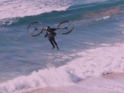 Экологичная альтернатива для личного полета